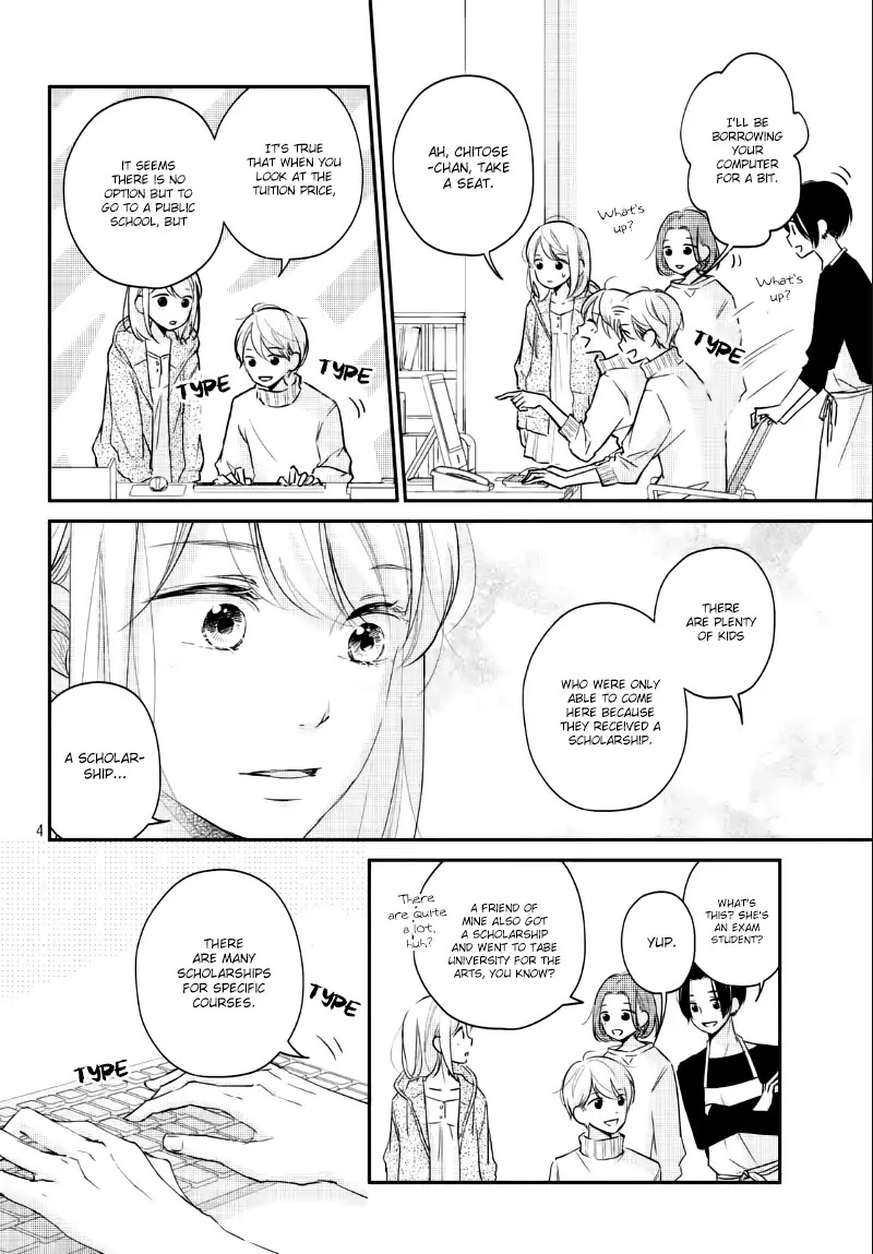 Sekirara ni Kiss Chapter 24 page 6 - Chapter 24