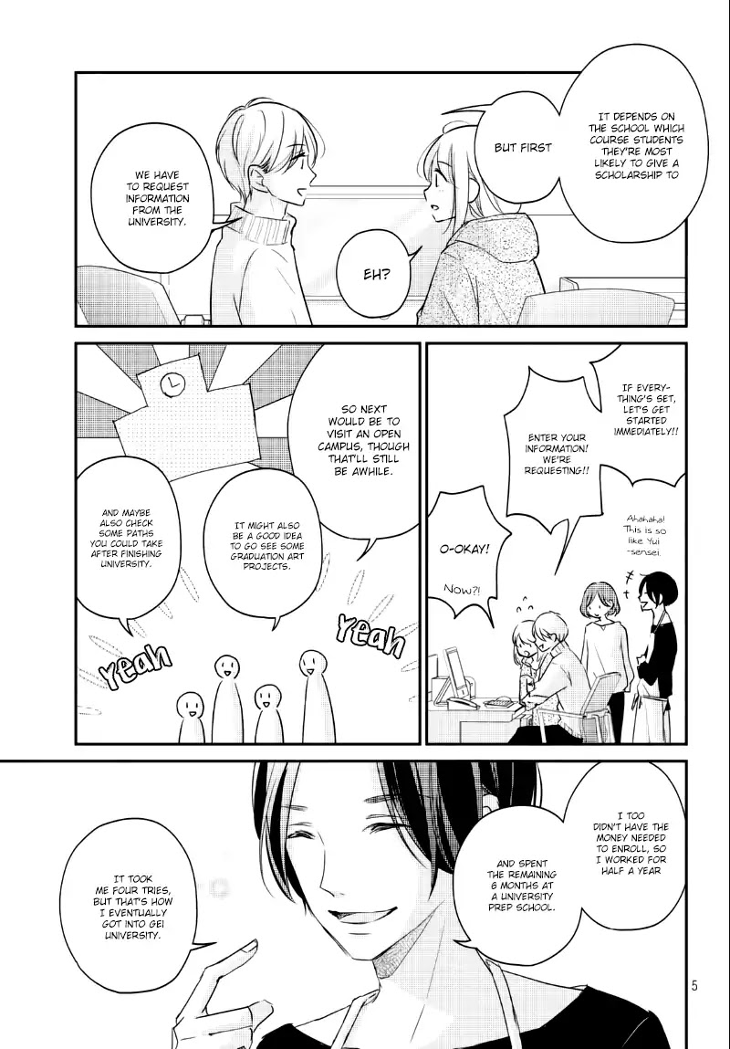 Sekirara ni Kiss Chapter 24 page 7 - Chapter 24