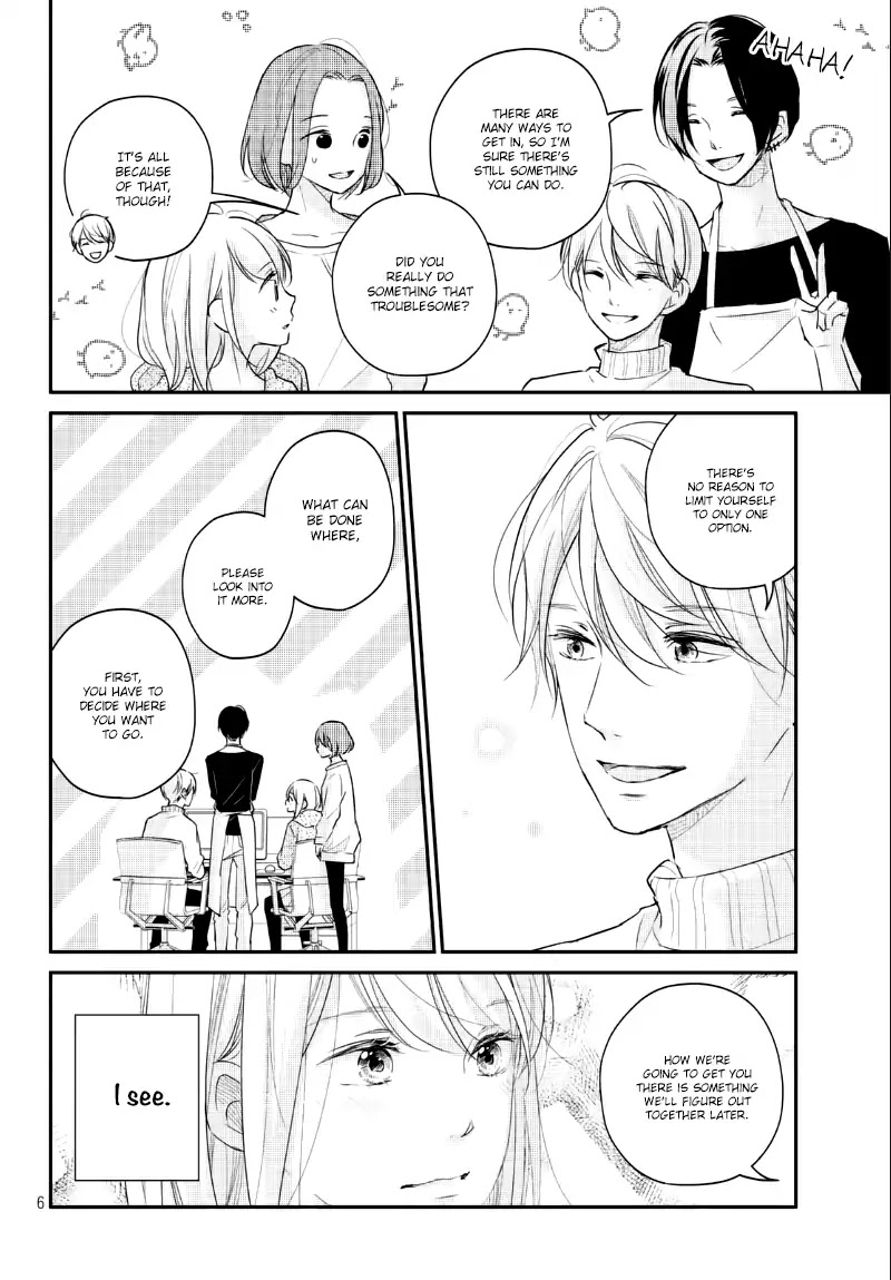 Sekirara ni Kiss Chapter 24 page 8 - Chapter 24