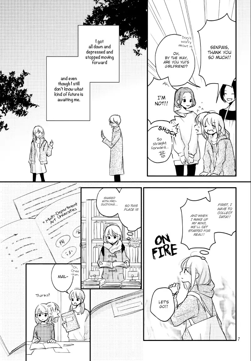 Sekirara ni Kiss Chapter 24 page 9 - Chapter 24