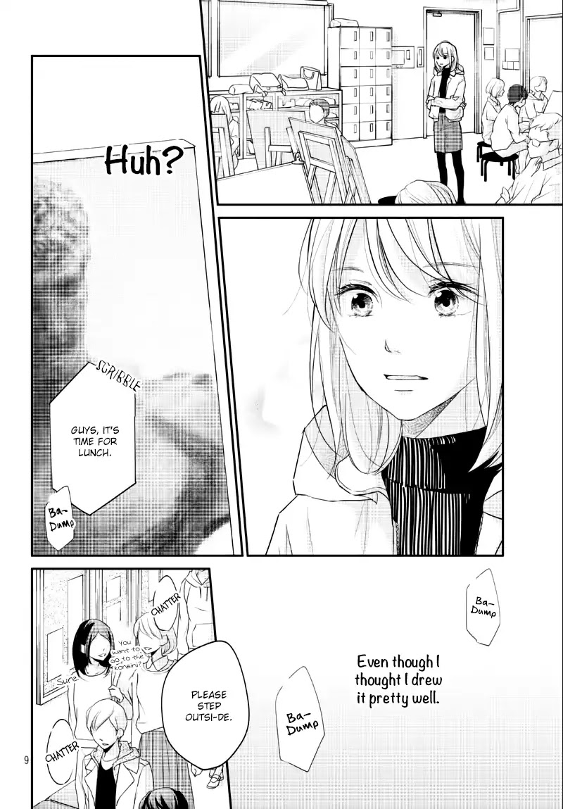Sekirara ni Kiss Chapter 25 page 11 - Chapter 25