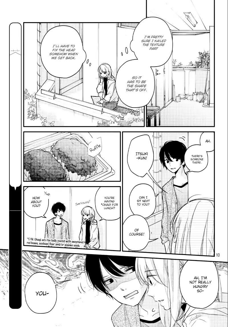 Sekirara ni Kiss Chapter 25 page 12 - Chapter 25
