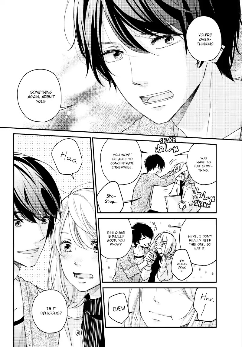Sekirara ni Kiss Chapter 25 page 13 - Chapter 25