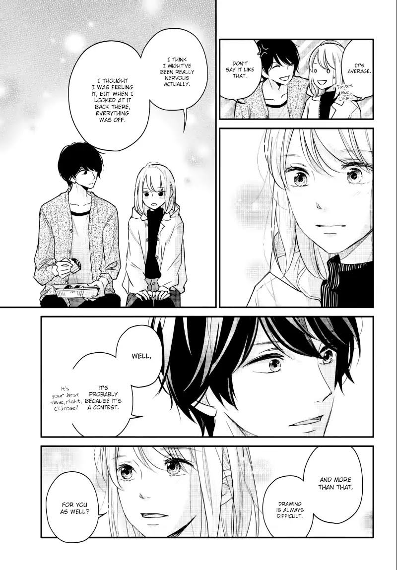 Sekirara ni Kiss Chapter 25 page 14 - Chapter 25