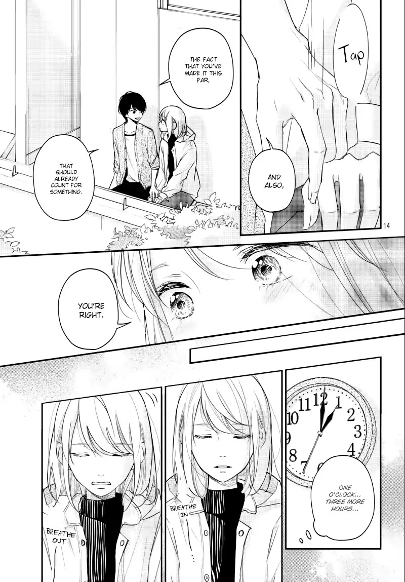Sekirara ni Kiss Chapter 25 page 16 - Chapter 25