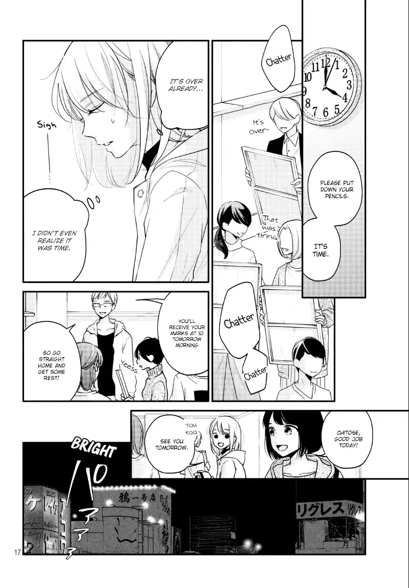 Sekirara ni Kiss Chapter 25 page 19 - Chapter 25