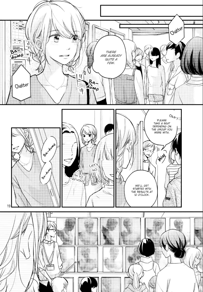 Sekirara ni Kiss Chapter 25 page 21 - Chapter 25