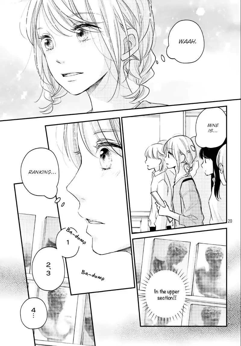 Sekirara ni Kiss Chapter 25 page 22 - Chapter 25