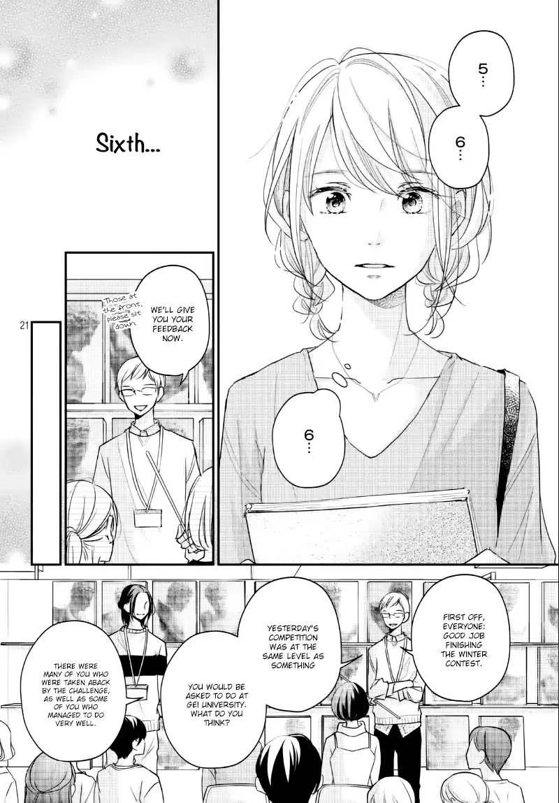 Sekirara ni Kiss Chapter 25 page 23 - Chapter 25