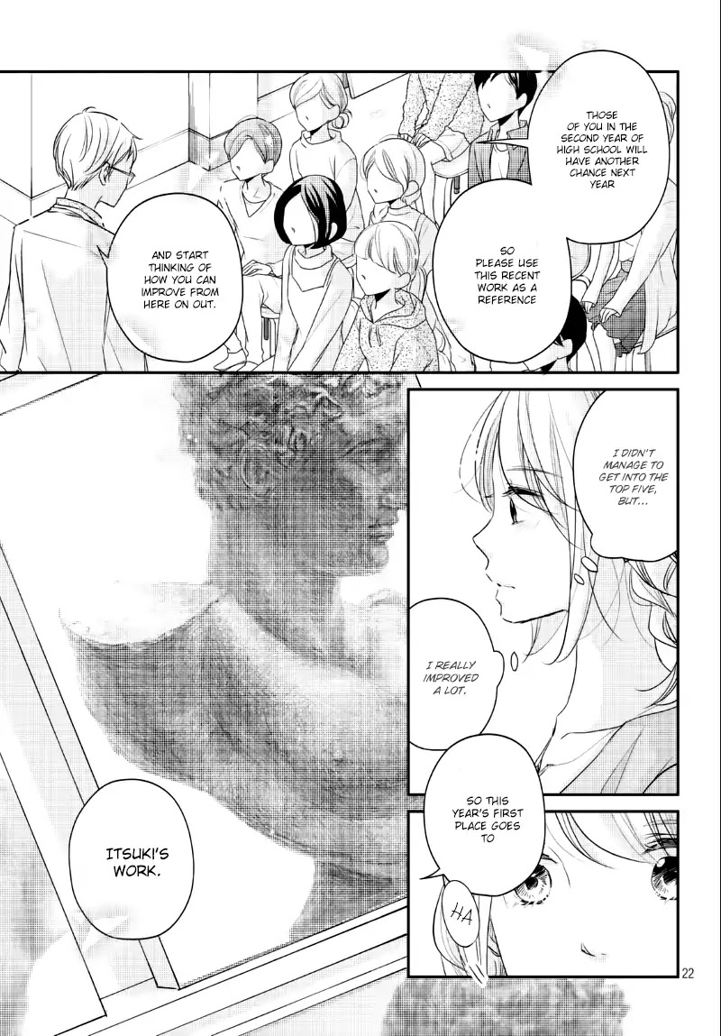 Sekirara ni Kiss Chapter 25 page 24 - Chapter 25
