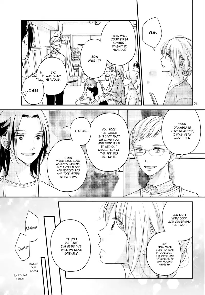 Sekirara ni Kiss Chapter 25 page 26 - Chapter 25