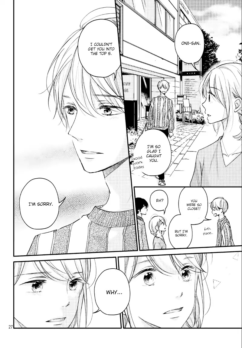 Sekirara ni Kiss Chapter 25 page 29 - Chapter 25