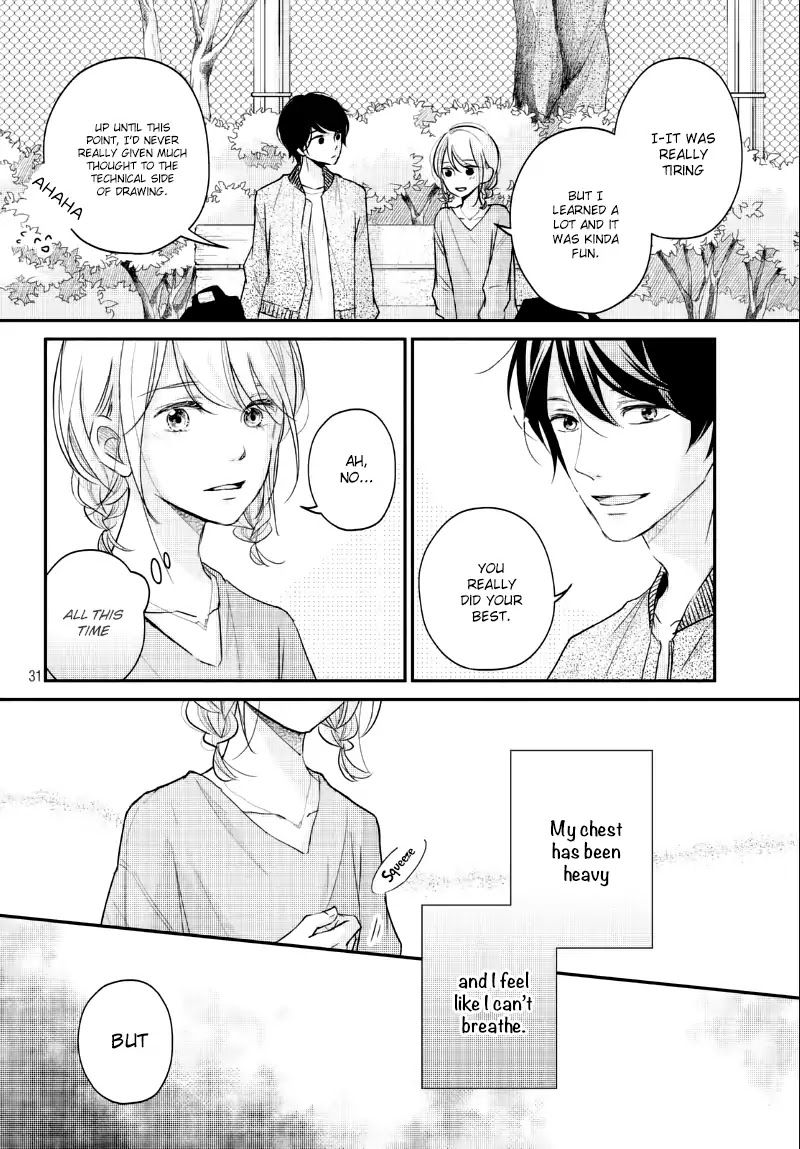 Sekirara ni Kiss Chapter 25 page 33 - Chapter 25
