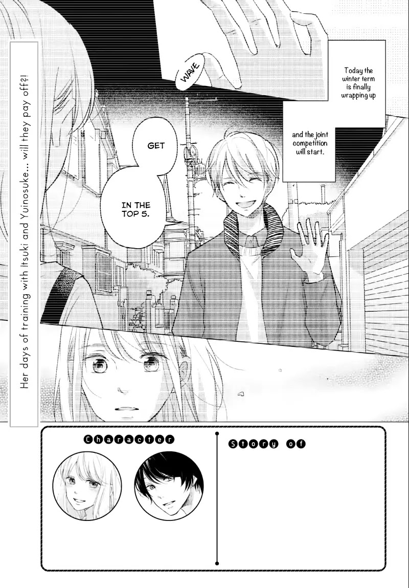 Sekirara ni Kiss Chapter 25 page 4 - Chapter 25