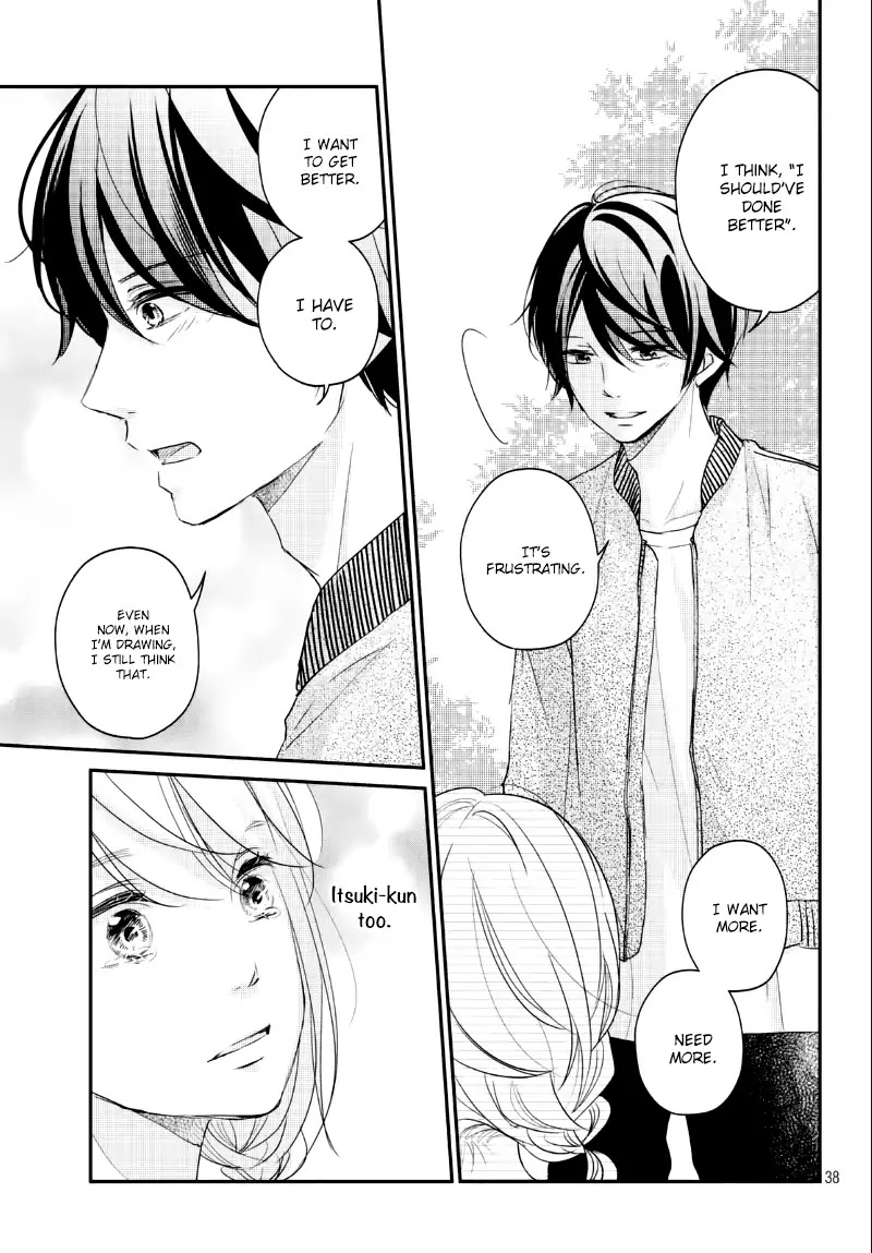 Sekirara ni Kiss Chapter 25 page 40 - Chapter 25