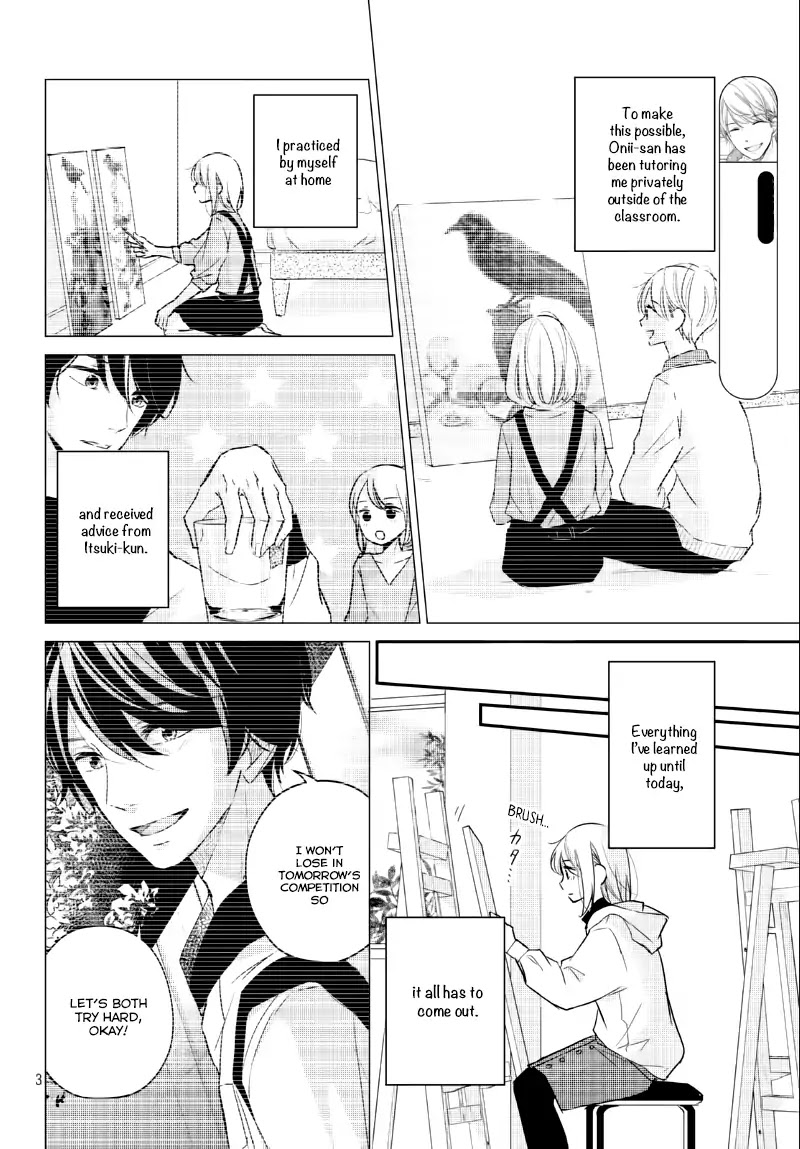 Sekirara ni Kiss Chapter 25 page 5 - Chapter 25