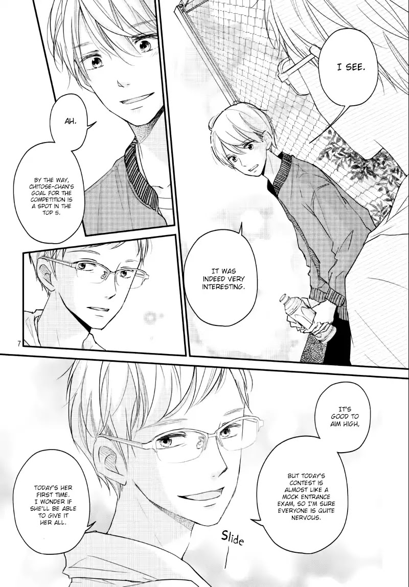 Sekirara ni Kiss Chapter 25 page 9 - Chapter 25