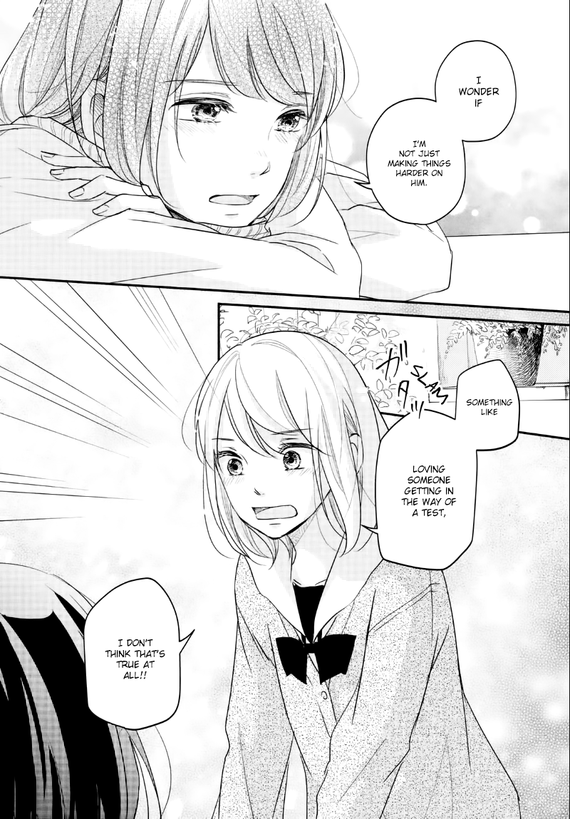 Sekirara ni Kiss Chapter 26 page 12 - Chapter 26