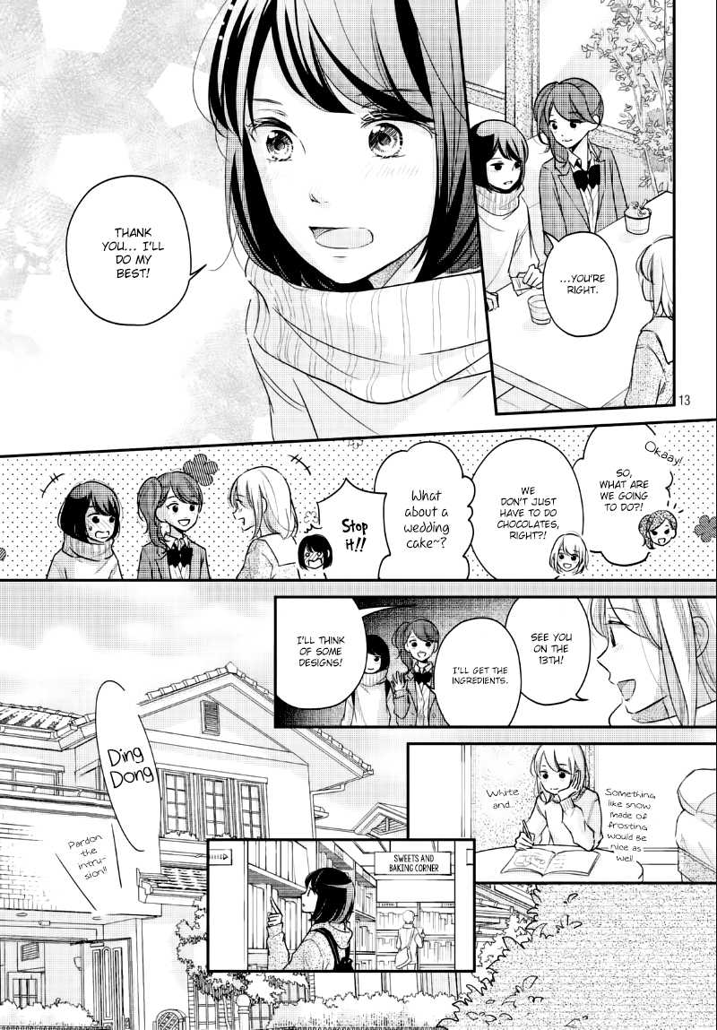 Sekirara ni Kiss Chapter 26 page 15 - Chapter 26