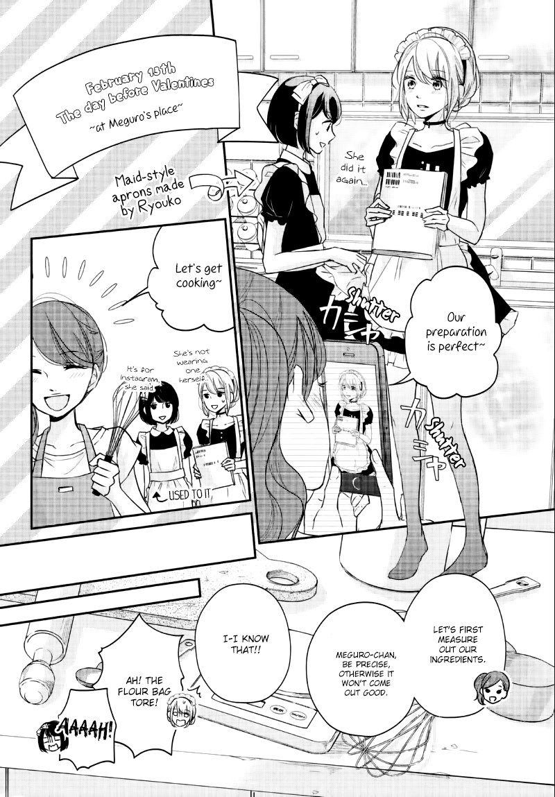 Sekirara ni Kiss Chapter 26 page 16 - Chapter 26