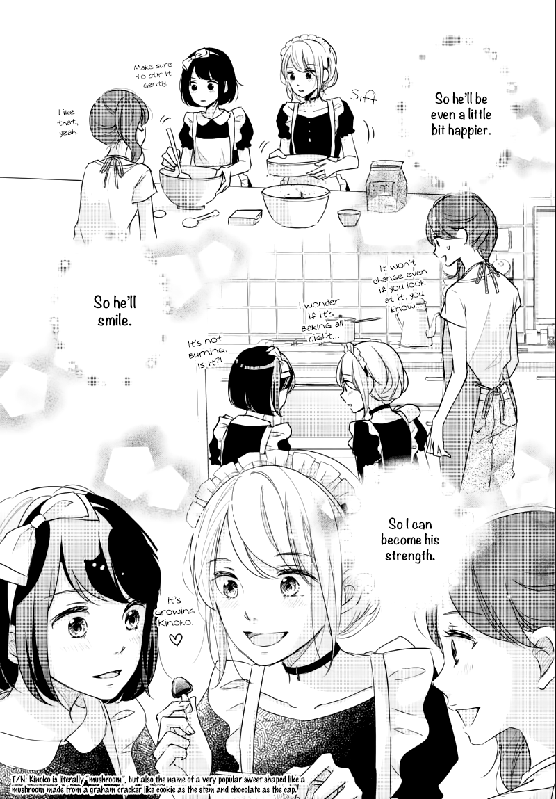 Sekirara ni Kiss Chapter 26 page 17 - Chapter 26
