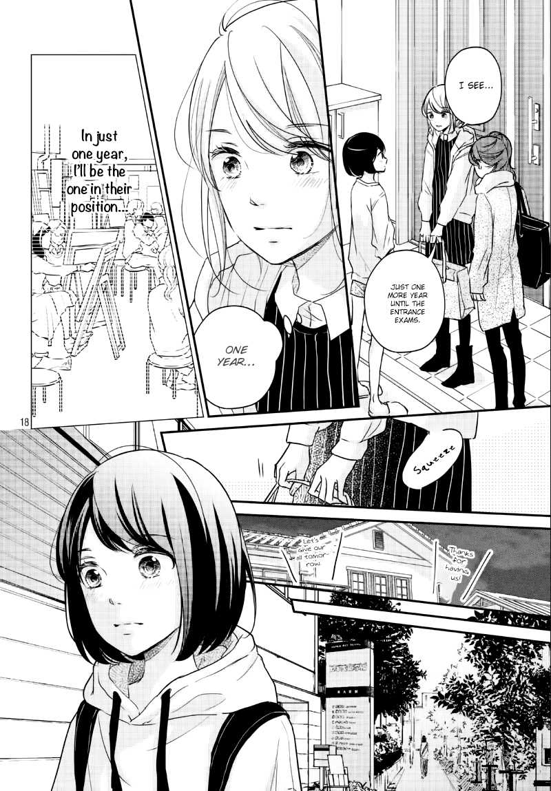 Sekirara ni Kiss Chapter 26 page 20 - Chapter 26