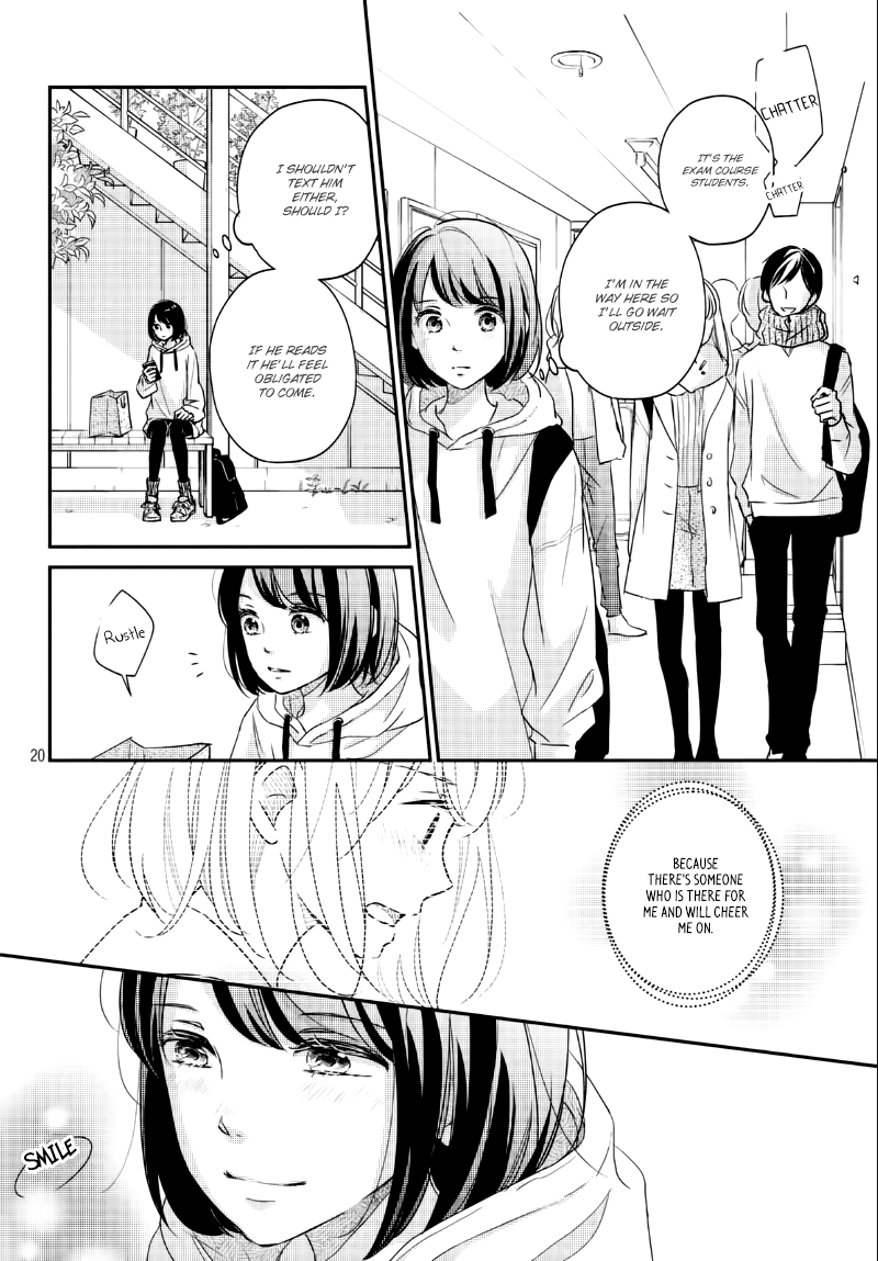 Sekirara ni Kiss Chapter 26 page 22 - Chapter 26