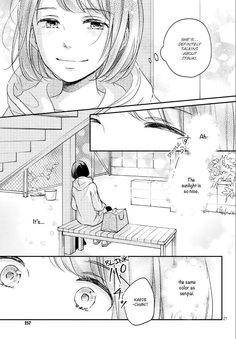 Sekirara ni Kiss Chapter 26 page 23 - Chapter 26