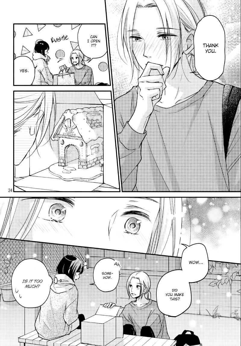 Sekirara ni Kiss Chapter 26 page 26 - Chapter 26