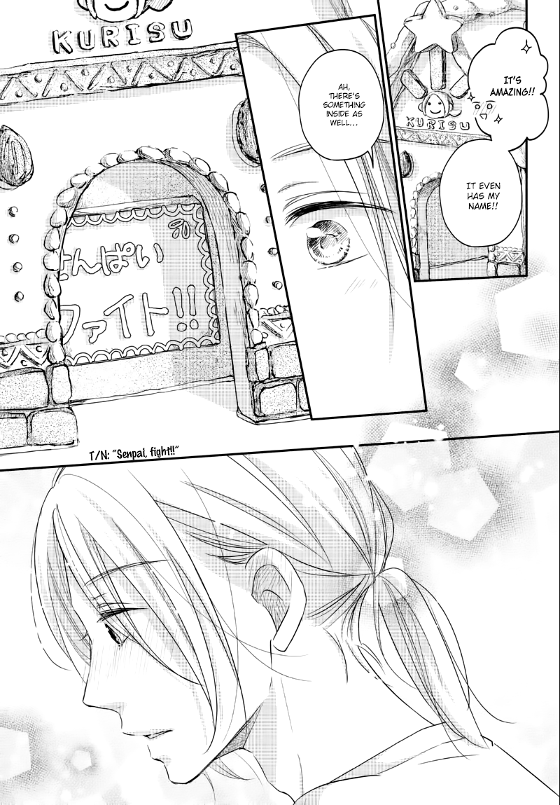 Sekirara ni Kiss Chapter 26 page 27 - Chapter 26