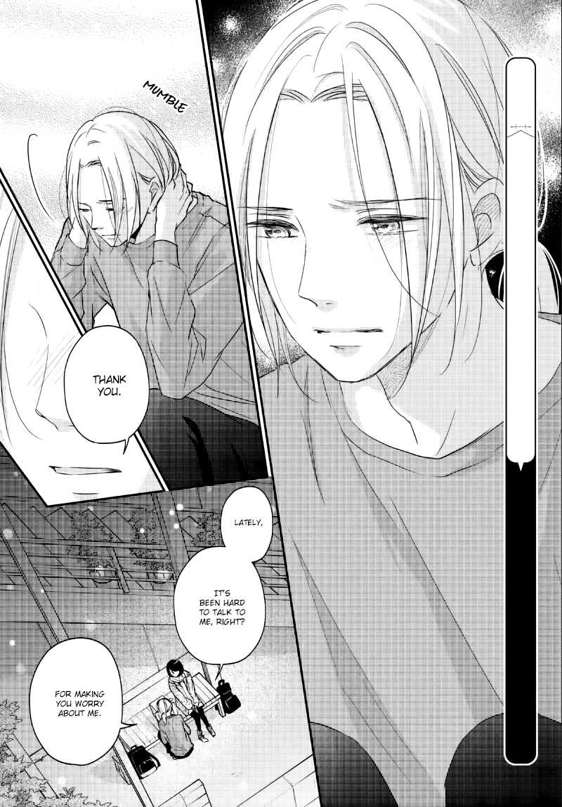 Sekirara ni Kiss Chapter 26 page 28 - Chapter 26