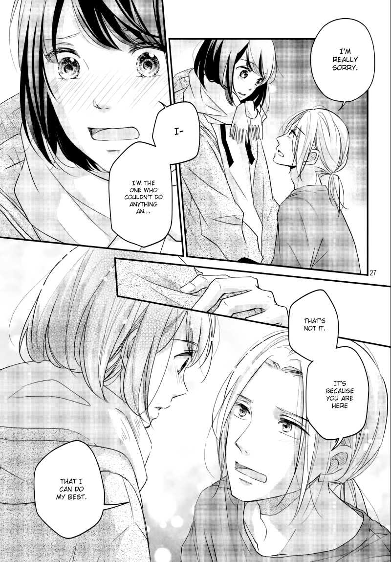 Sekirara ni Kiss Chapter 26 page 29 - Chapter 26