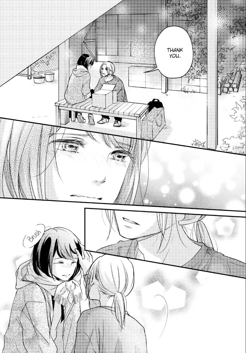 Sekirara ni Kiss Chapter 26 page 30 - Chapter 26