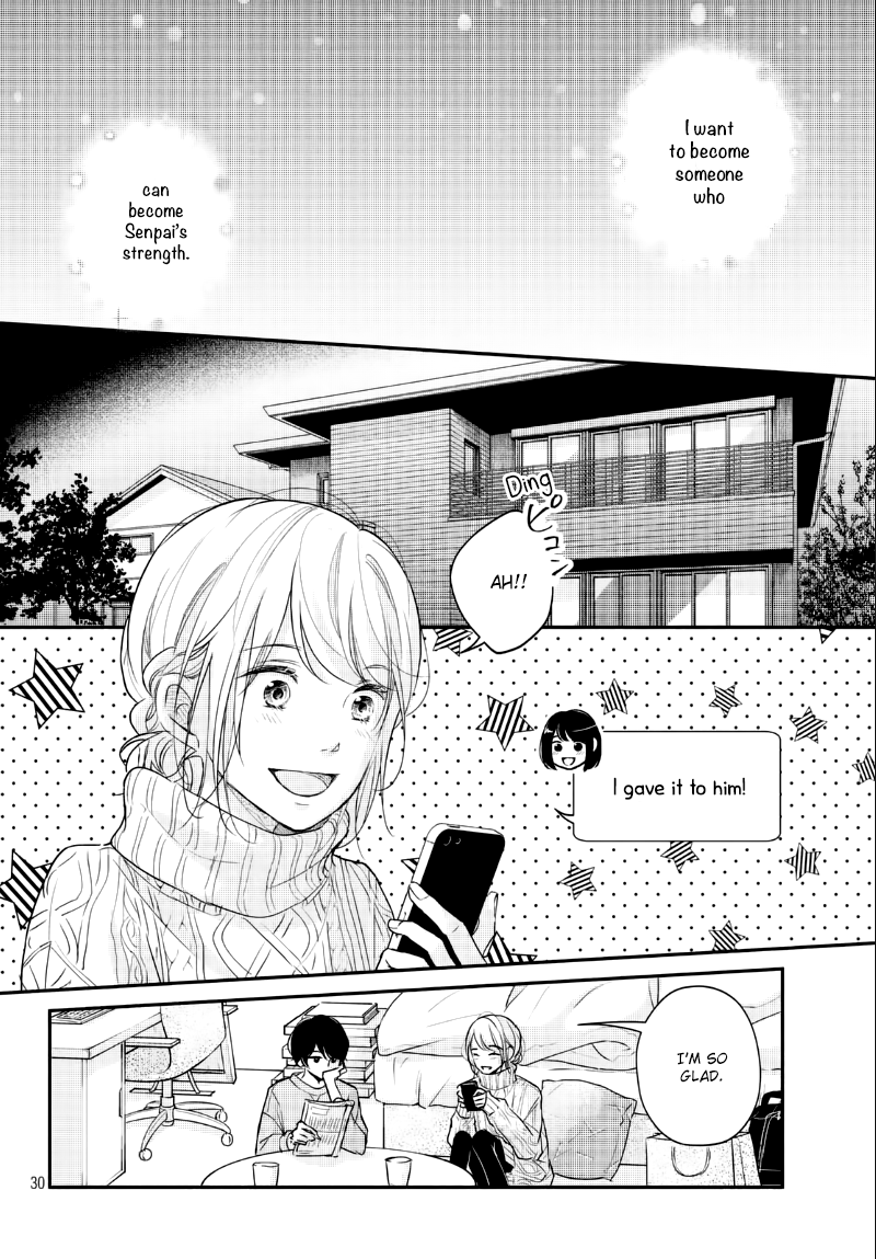 Sekirara ni Kiss Chapter 26 page 32 - Chapter 26