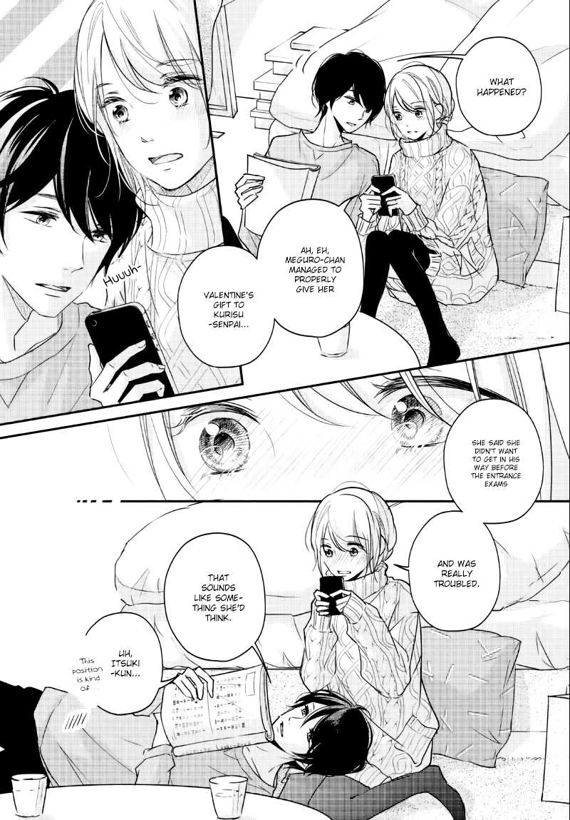 Sekirara ni Kiss Chapter 26 page 33 - Chapter 26