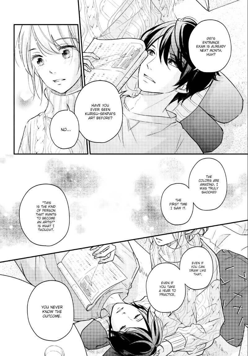 Sekirara ni Kiss Chapter 26 page 34 - Chapter 26