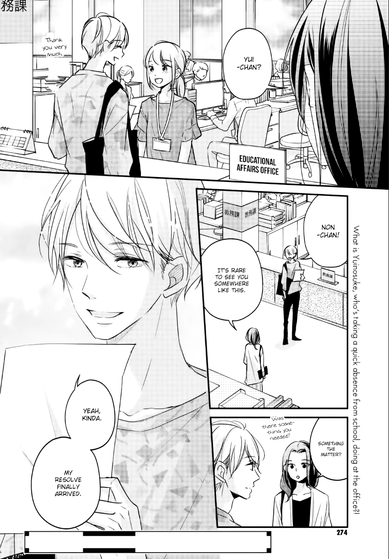Sekirara ni Kiss Chapter 26 page 40 - Chapter 26