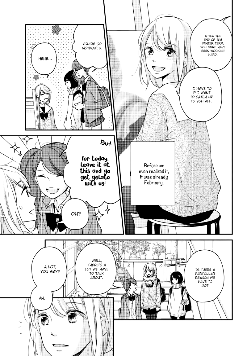 Sekirara ni Kiss Chapter 26 page 5 - Chapter 26