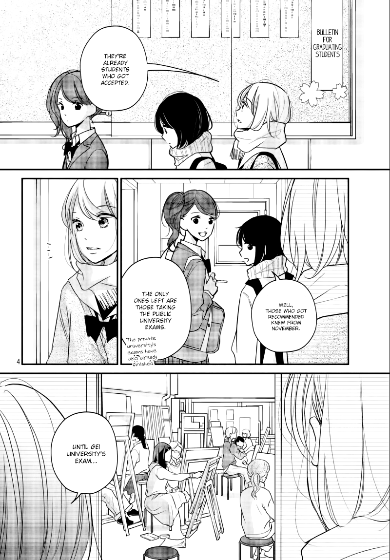 Sekirara ni Kiss Chapter 26 page 6 - Chapter 26