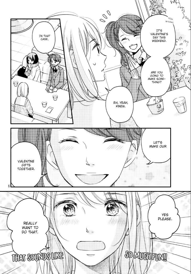 Sekirara ni Kiss Chapter 26 page 8 - Chapter 26