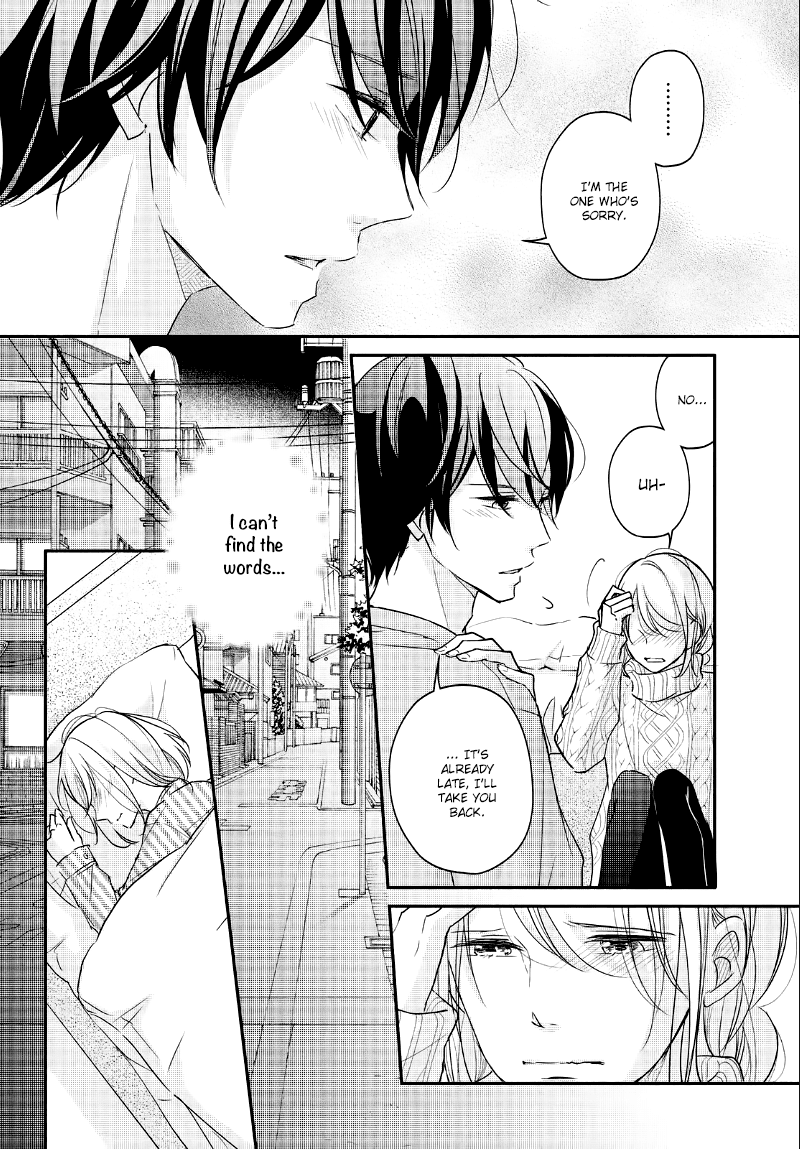 Sekirara ni Kiss Chapter 27 page 12 - Chapter 27