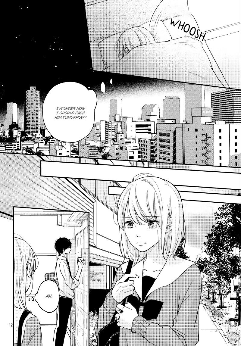 Sekirara ni Kiss Chapter 27 page 14 - Chapter 27
