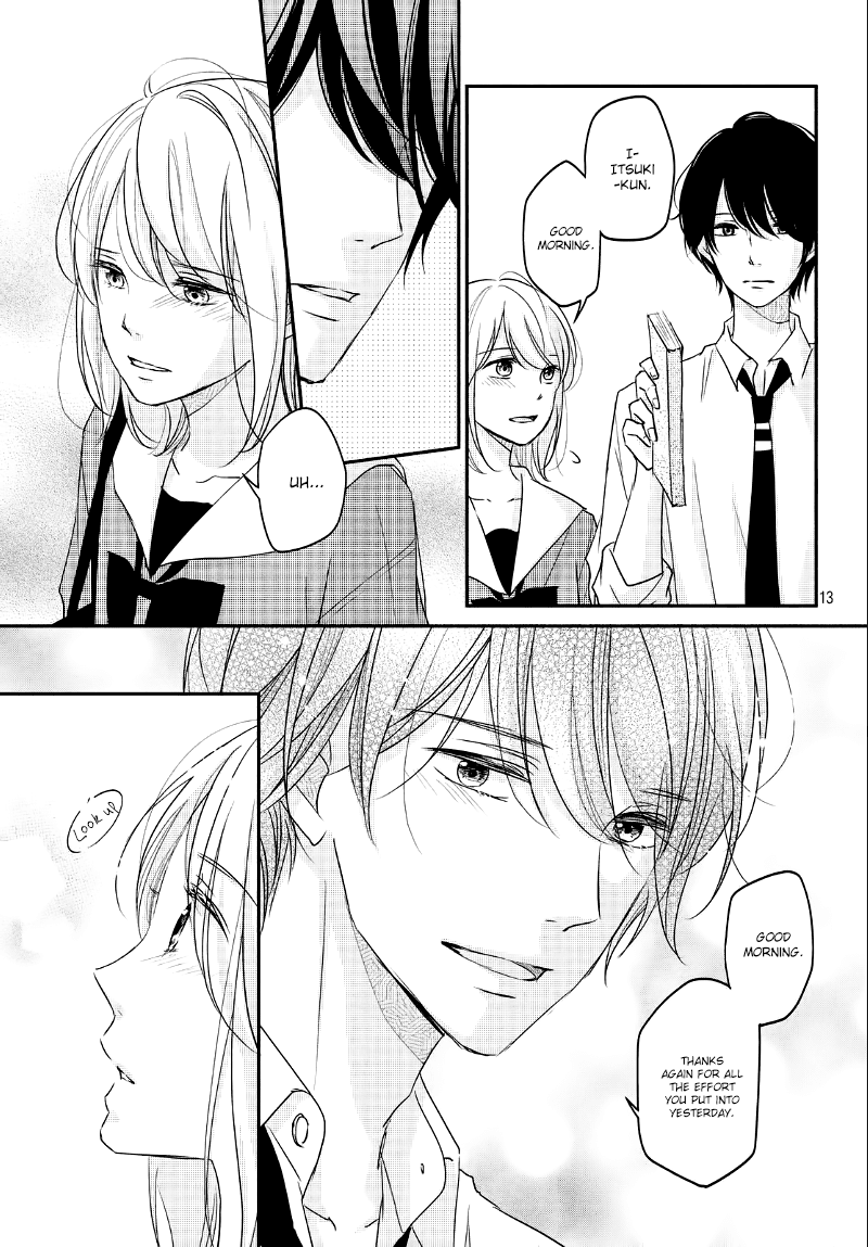 Sekirara ni Kiss Chapter 27 page 15 - Chapter 27