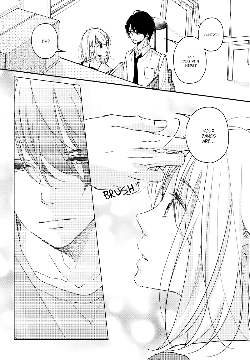 Sekirara ni Kiss Chapter 27 page 16 - Chapter 27