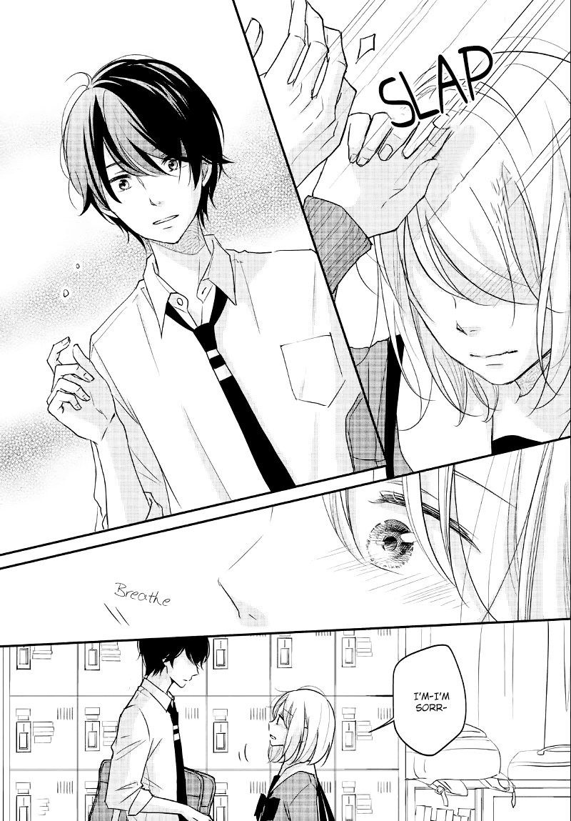 Sekirara ni Kiss Chapter 27 page 17 - Chapter 27
