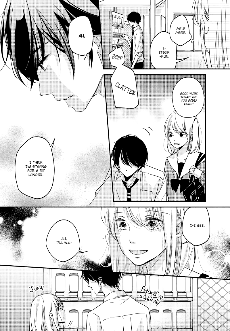 Sekirara ni Kiss Chapter 27 page 22 - Chapter 27