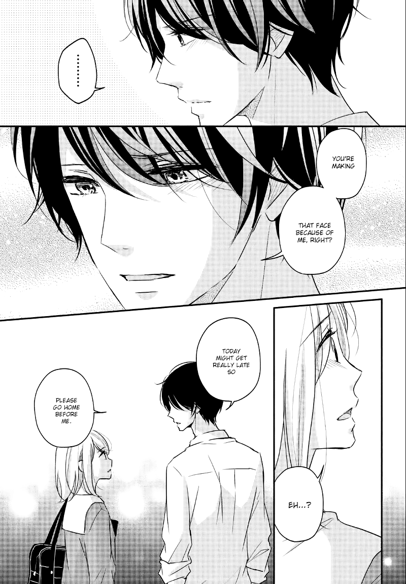 Sekirara ni Kiss Chapter 27 page 23 - Chapter 27