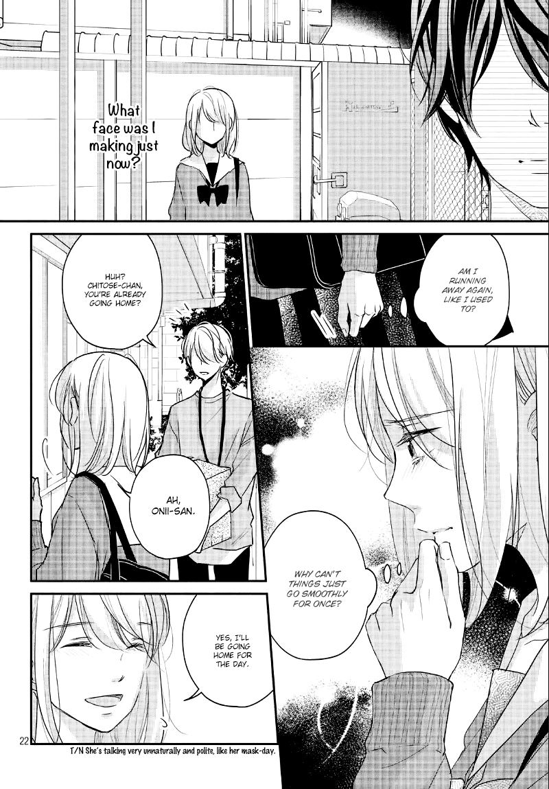 Sekirara ni Kiss Chapter 27 page 24 - Chapter 27