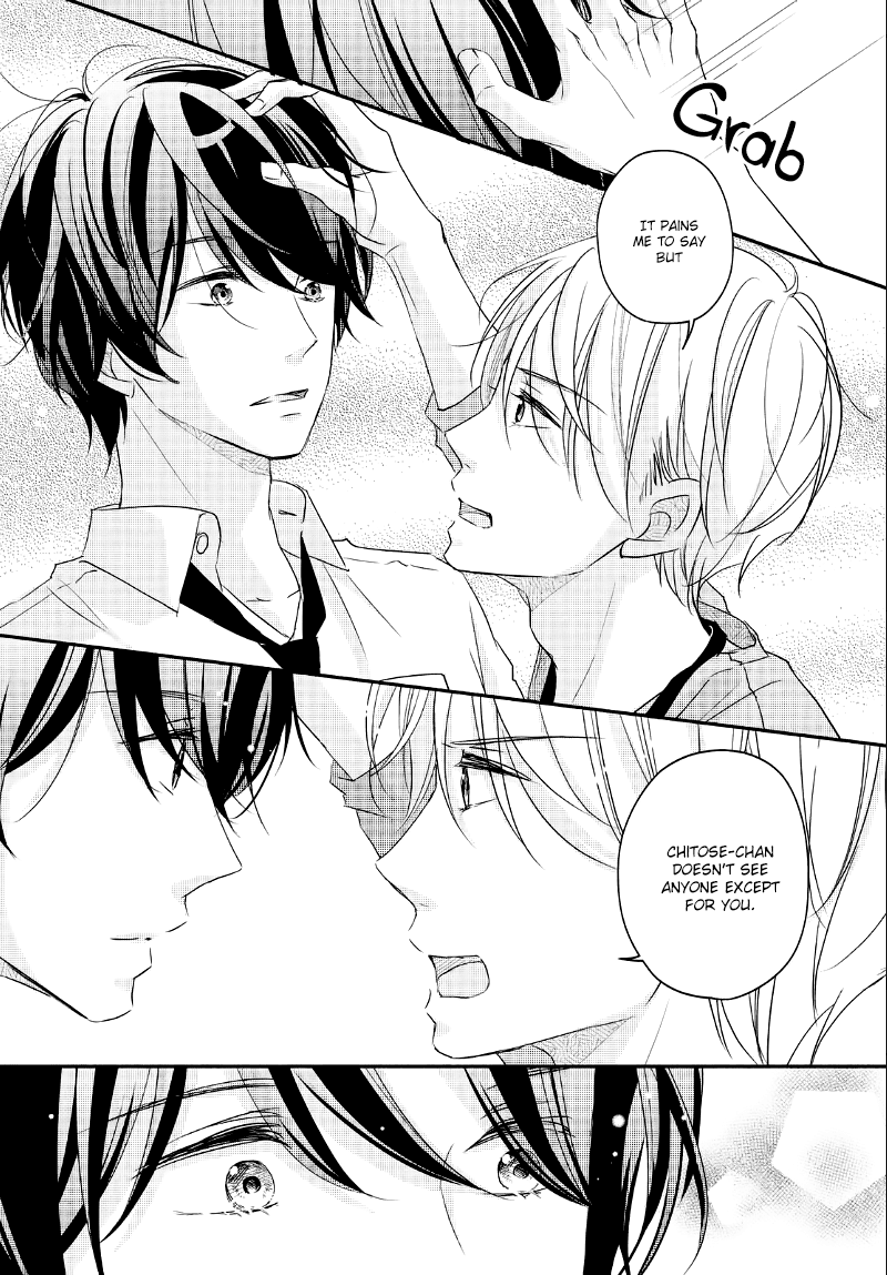 Sekirara ni Kiss Chapter 27 page 28 - Chapter 27