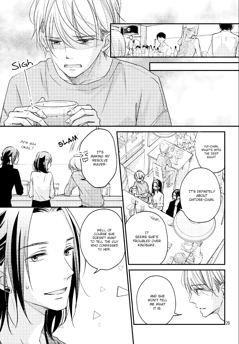 Sekirara ni Kiss Chapter 27 page 31 - Chapter 27